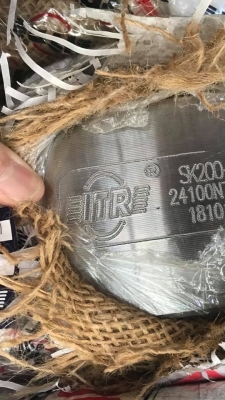 จำหน่ายวงเดือนจากประเทศอิตาลียี่ห้อ ITR