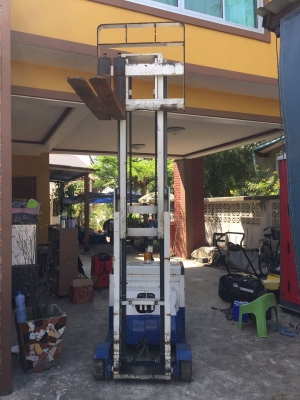 ขาย Handlift ไฟฟ้า Sugico เก่าญี่ปุ่น ตามสภาพ