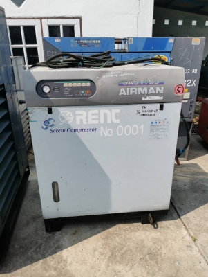 ขาย Airman SAS11SD ราคา 50,000 บาท ขาย Airman SAS11SD ราคา 50,000 บาท