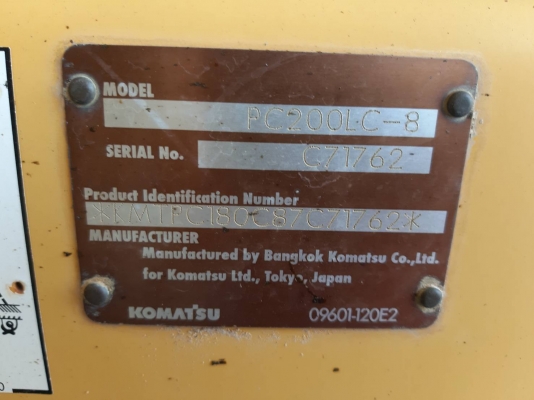 Komatsu pc200-8 บูมยาว เร็วแรงทะลุโลก เอกสารเล่มทะเบียน