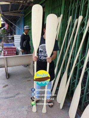ไม้พายเรือ ไม้ ยาว 180 ซม มีด้ามจับที่ปลาย (ส่งทั่วประเทศ) ไม้พายเรือ ไม้ ยาว 180 ซม มีด้ามจับที่ปลาย (ส่งทั่วประเทศ)