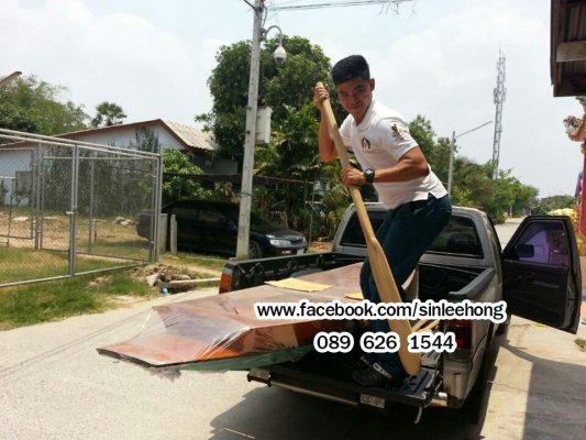 ไม้พายเรือ ไม่ทาสี ยาว 150 ซม (ส่งทั่วประเทศ)