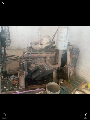 ขายเครื่อง 6DS7