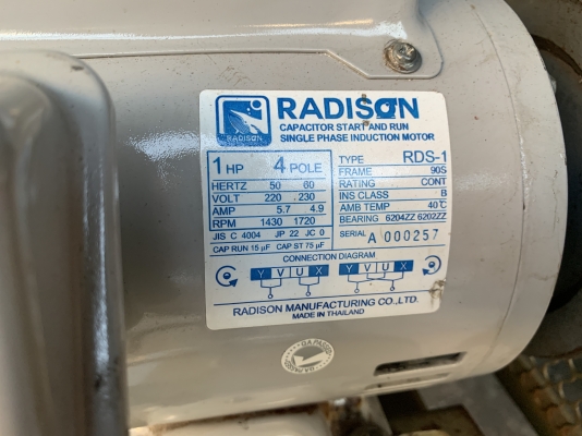 ขายปั๊มลม Swan SVU-201 ขนาด 1HP. 220V ไฟบ้าน ขนาดถังลม 85ลิตร สภาพสวย หมุนนิ่ม อุปกรณ์ครบ พร้อมใช้งาน
