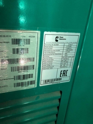 เครื่องปั่นไฟมือสอง CUMMINS C1100D5 ขนาด 1,134kVA/906kW