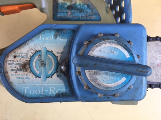 ขายเลื่อยไฟฟ้า เก่าญี่ปุ่น