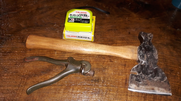 ขายคัดคองเลื่อยELCIP NO77 MADE IN ENGLAND.
