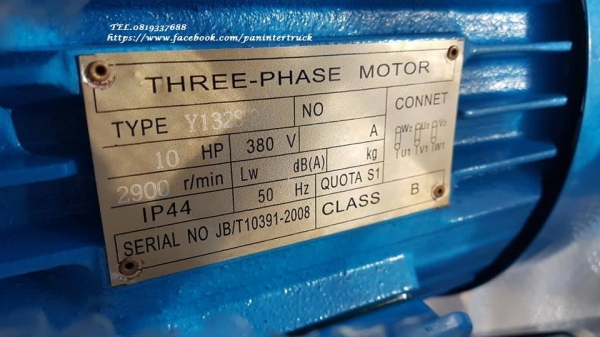 SALE*งานนำเข้า สินค้าใหม่แกะกล่อง*เครื่องปั๊มลม MZB : M3090-500L. ขนาด 500ลิตร ,3สูบ ,10HPแรง, 380V.,10 BAR (มอเตอร์3สาย/ไฟ3เฟส/โรงงาน) SALE*งานนำเข้า สินค้าใหม่แกะกล่อง*เครื่องปั๊มลม MZB : M3090-500L. ขนาด 500ลิตร ,3สูบ ,10HPแรง, 380V.,10 BAR (มอเตอร์3สาย/ไฟ3เฟส/โรงงาน)