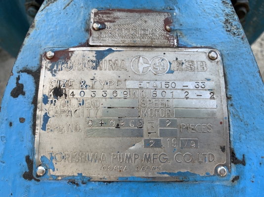ขายหัวปั๊มน้ำหอยโข่ง Torishima by KSB made in Japan ขนาดเข้า 8นิ้ว ออก 6นิ้ว รุ่นใบพัดเหล็กหล่อ ของเดิมใส่กับมอเตอร์ 50HP. 1400rpm. ส่งน้ำไกล สภาพสวย พร้อมใช้งาน