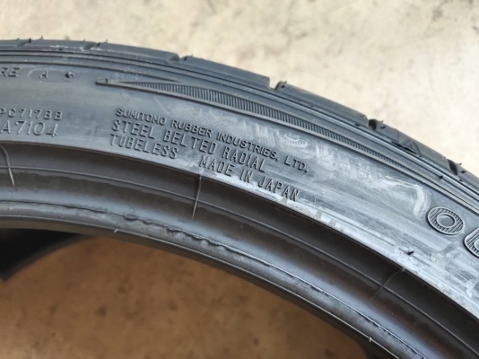 DUNLOP SP SPORT MAXX 050+ 285/35R21 ยางญี่ปุ่นสเปกพิเศษ DUNLOP SP SPORT MAXX 050+ 285/35R21 ยางญี่ปุ่นสเปกพิเศษ