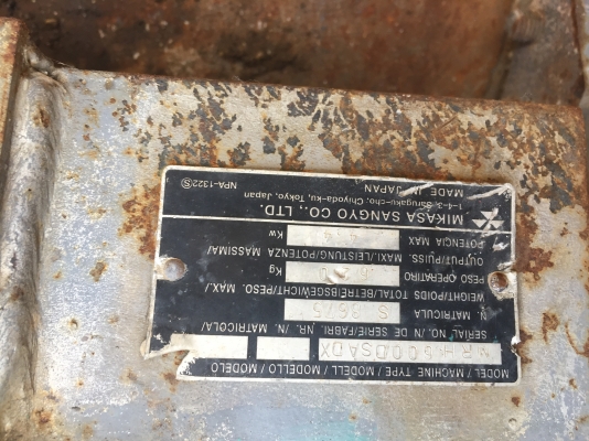 รถบดเดินตาม