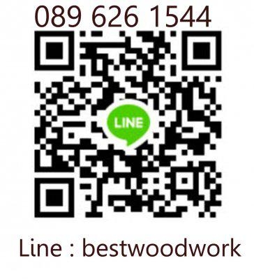 ส่งทั่วประเทศ เรือไม้ 150 ซม (แถมป้ายมงคล) ส่งทั่วประเทศ เรือไม้ 150 ซม (แถมป้ายมงคล)