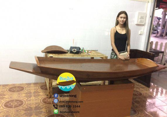 ส่งทั่วประเทศ เรือไม้ 200 ซม (แถมป้ายมงคล)