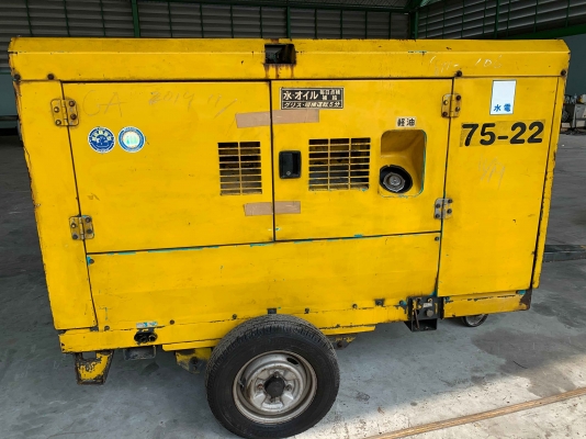 ขายปั้มลม AIRMAN รุ่น PDS265S พร้อมเทรลเลอร์ เครื่องสวยราคาไม่แพงครับ