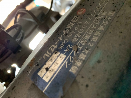 ขายปั้มลม AIRMAN รุ่น PDS175SC มาพร้อมสายลม AIRMAN ของแท้ นำเข้าจากญี่ปุ่น