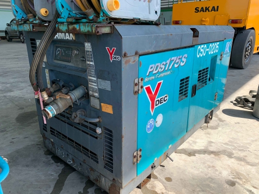 ขายปั้มลม AIRMAN รุ่น PDS175SC มาพร้อมสายลม AIRMAN ของแท้ นำเข้าจากญี่ปุ่น