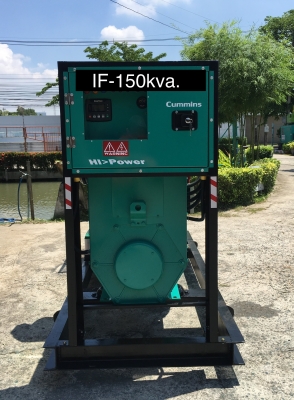 Cummins 150 kva power by USA.
