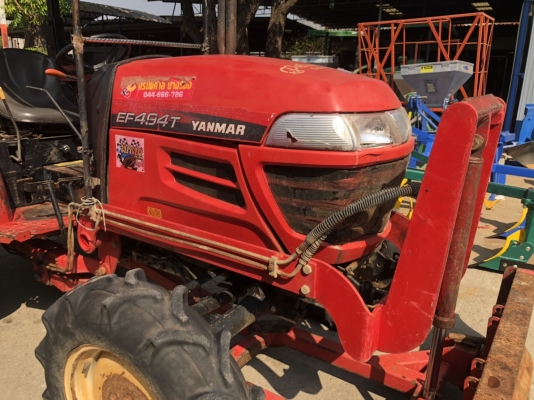 ยันม่าร์ EF494T