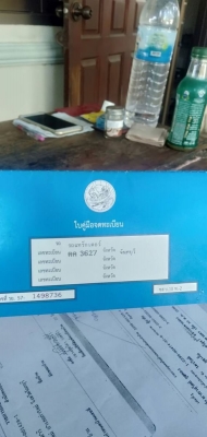 ขาย 1,680,000รถแบคโฮ KOBELCO sk 200-8 super X ทำงาน 12,000 ชม. ไฟฟ้าครบ เครื่องดี ปั้มแรง เอวแน่น ช่วงล่างดี เอกสารเล่มทะเบียน รถพร้อมใช้งาน รถอยู่ บุรีรัมย์ 092-595-6777 061-446-2662 ญิ๋งยุ ขาย 1,680,000รถแบคโฮ KOBELCO sk 200-8 super X ทำงาน 12,000 ชม. ไฟฟ้าครบ เครื่องดี ปั้มแรง เอวแน่น ช่วงล่างดี เอกสารเล่มทะเบียน รถพร้อมใช้งาน รถอยู่ บุรีรัมย์ 092-595-6777 061-446-2662 ญิ๋งยุ