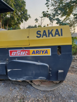 รถบด SAKAI