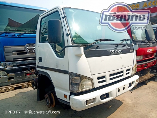 ขาย isuzu 4HK1 NQR 175 ครบชุดหัว เครื่อง เกียร์ ขาย isuzu 4HK1 NQR 175 ครบชุดหัว เครื่อง เกียร์