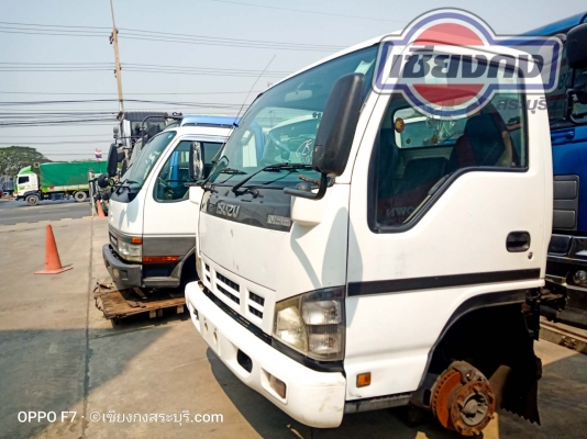 ขาย isuzu 4HK1 NQR 175 ครบชุดหัว เครื่อง เกียร์ ขาย isuzu 4HK1 NQR 175 ครบชุดหัว เครื่อง เกียร์