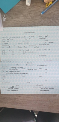 ขายรถตักหน้าหลังขุด JCB 3CX โทร 0651205039  0981763669