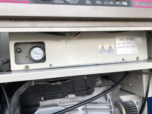 ปั้มลม HITACHI SCROLL JAPAN มือสอง เน้นความเงียบ ลมสะอาด 5 แรง  มี แอร์ดรายเยอร์ในตัว พร้อมใช้