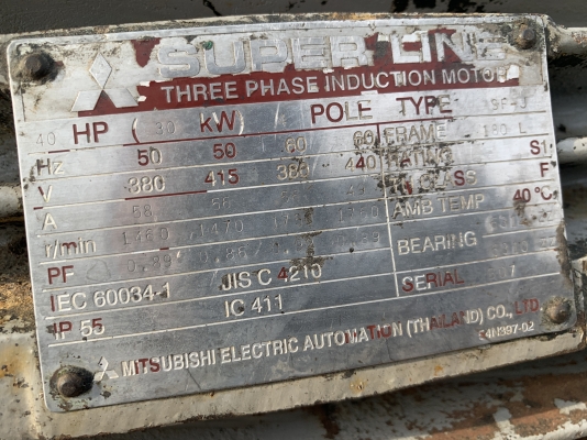 ขายปั๊มน้ำหอยโข่ง Ebara 150x125FSK รุ่นใบทองเหลือง ขนาดเข้า 6นิ้ว ออก 5นิ้ว ชนมอเตอร์ Mitsubishi 40HP. 380V สภาพสวย หมุนนิ่ม พร้อมใช้งาน