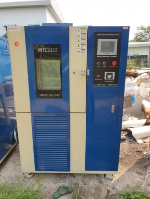 ตู้อบลดความชื้นมึ2ลูกๆละ60,000บาท