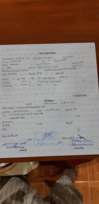 Komatsu 200-7ใช้งานน้อย รถไม่ค่อยใด้ใช้ 11695ช.ม ไฟฟ้าครบ เอวแน่น ช่วงล่างเต็ม เจ้าของขายเอง เอกสารเล่มทะเบียน