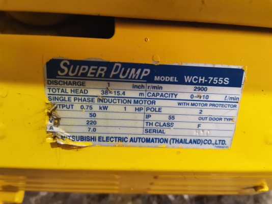 ขาย!! ปั้มน้ำหอยโข่ง.มิตซู.ขนาด1แรง2สาย.พร้อมใช้งาน