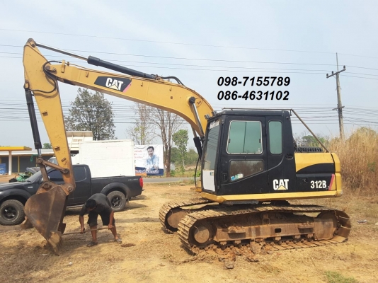 ขาย!! >>> CAT 312B ไฟฟ้าเต็ม ช่วงล่างแน่น อินวอย มีวีดีโอให้ชม  <<< เบอร์ติดต่อ 098-7155789 086-4631102