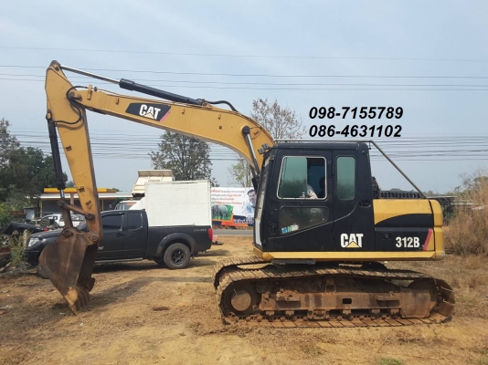 ขาย!! >>> CAT 312B ไฟฟ้าเต็ม ช่วงล่างแน่น อินวอย มีวีดีโอให้ชม  <<< เบอร์ติดต่อ 098-7155789 086-4631102
