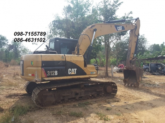 ขาย!! >>> CAT 312B ไฟฟ้าเต็ม ช่วงล่างแน่น อินวอย มีวีดีโอให้ชม  <<< เบอร์ติดต่อ 098-7155789 086-4631102