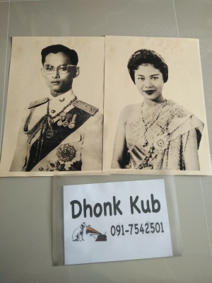 ภาพมงคล