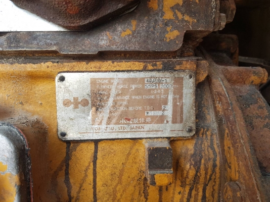 ขายรถตัก KOMATSU 510 โทร.097-3054549