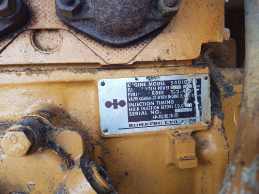ขายรถตัก KOMATSU 510 โทร.097-3054549 ขายรถตัก KOMATSU 510 โทร.097-3054549