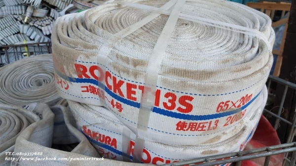 SALE FROM JAPAN **สินค้าปลดระวาง งานนำเข้า / HOSE : ท่อ / สายยาง /สายดับเพลิงแบบเส้นใหญ่ / ขนาด : 65 * 20 m. SALE FROM JAPAN **สินค้าปลดระวาง งานนำเข้า / HOSE : ท่อ / สายยาง /สายดับเพลิงแบบเส้นใหญ่ / ขนาด : 65 * 20 m.