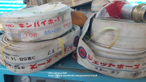 SALE FROM JAPAN **สินค้าปลดระวาง งานนำเข้า / HOSE : ท่อ / สายยาง /สายดับเพลิงแบบเส้นใหญ่ / ขนาด : 65 * 20 m. SALE FROM JAPAN **สินค้าปลดระวาง งานนำเข้า / HOSE : ท่อ / สายยาง /สายดับเพลิงแบบเส้นใหญ่ / ขนาด : 65 * 20 m.