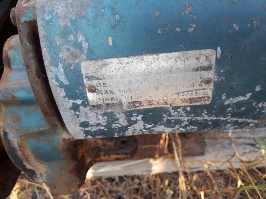 ขาย เครื่องเลื่อยไม้ ผ่าไม้ แบบสายพาน ไฟ 110 โวลท์ เก่าญี่ปุ่น ราคา 38,000- ขาย เครื่องเลื่อยไม้ ผ่าไม้ แบบสายพาน ไฟ 110 โวลท์ เก่าญี่ปุ่น ราคา 38,000-