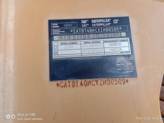 ขายด่วน รถเกรดเดอร์ CAT 140H  รถใช้งาน 5xxx กว่าชั่วโมง เครื่องเกียร์แน่น ระบบสมบูรณ์พร้อมลุยงาน รถเดิมๆ สนใจสอบถามไว้ใช้งาน 093 0764943 K ตั้ม เอกสารเล่มทะเบียน