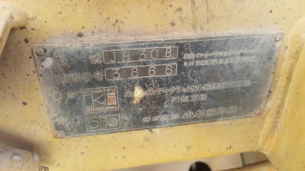 ขาย รถตัก KOMATSU JH30B เครื่องดี รถใช้งานได้ปกติ ราคาต่อรองได้
