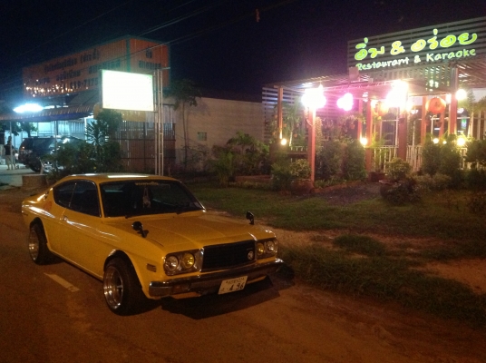 ขาย มาสด้า929