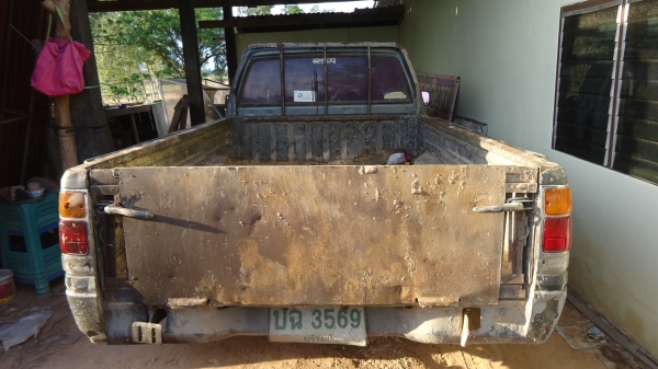 ขายTFRปี 33