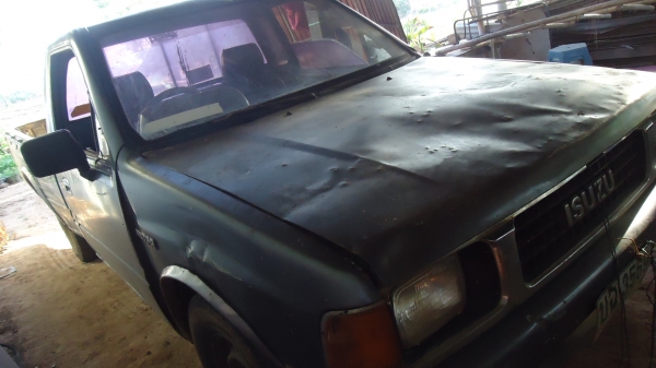 ขายTFRปี 33