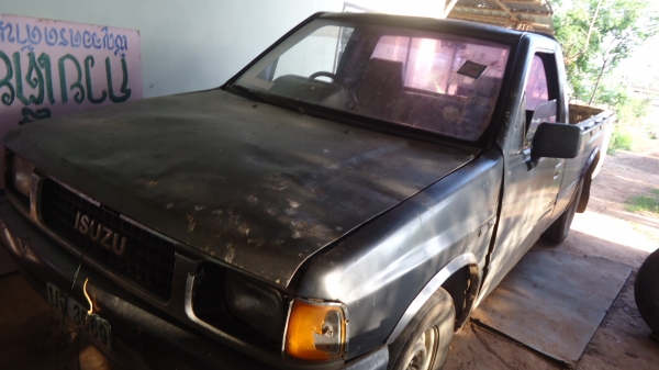 ขายTFRปี 33