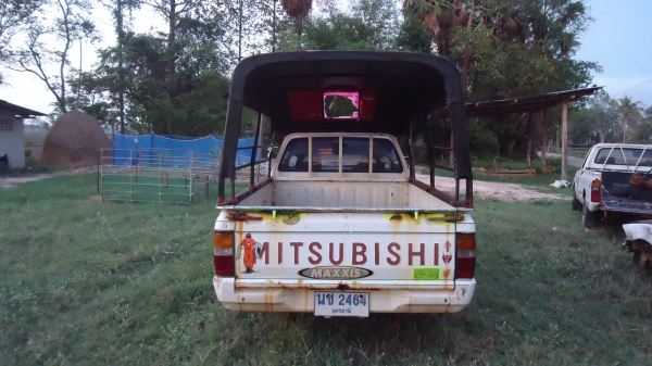 ขาย มิตซูบิชิ ไซโคลน ขาย มิตซูบิชิ ไซโคลน