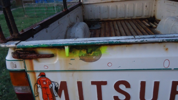 ขาย มิตซูบิชิ ไซโคลน ขาย มิตซูบิชิ ไซโคลน