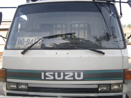 อีชุชุร้อคกี้165แรง5.20เมตร